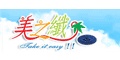 easytec
