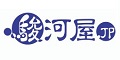 surugaya