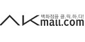 akmall